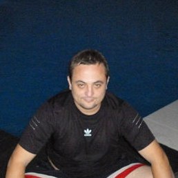 ��������, �������, 41 ���