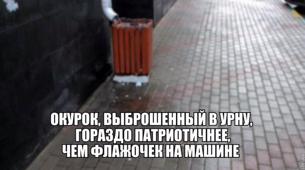  - 18  2015  18:45