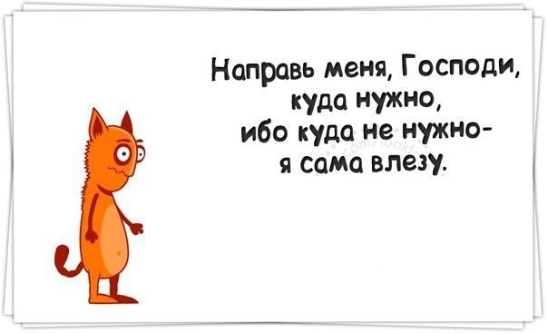       - 24  2015  16:30