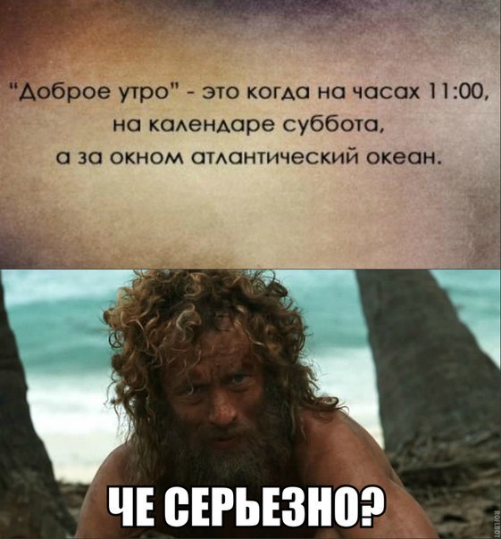    :-) - 3  2015  18:01