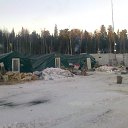  , , 53  -  2  2015    