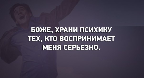 �������� ����! - 12 ������� 2015 � 19:05