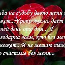  ,  -  29  2015    