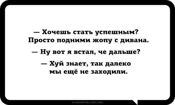  - 6  2015  23:56