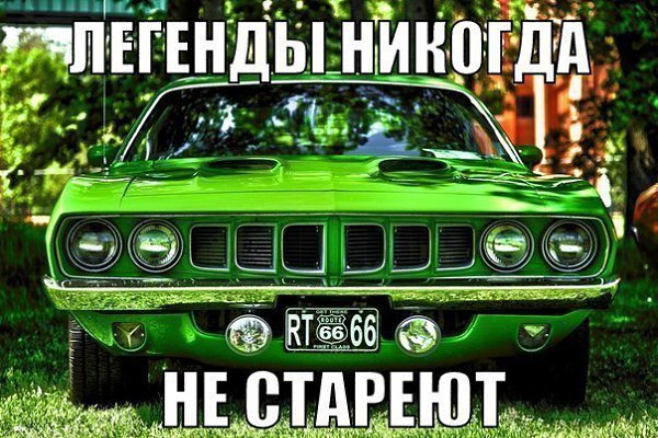I Love Cars - 23  2015  08:41