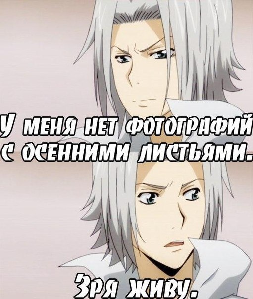 Аниме | Anime - 14 мая 2015 в 09:16