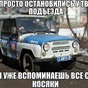 ���� �������, ������, 50 ��� - ��������� 1 ������� 2015 � ������ ������ ��������