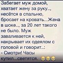 ���� �����, ����, 34 ���� - ��������� 15 ���� 2015 � ������ ������ ��������
