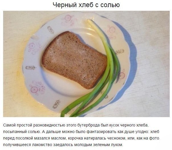   ,       - 4