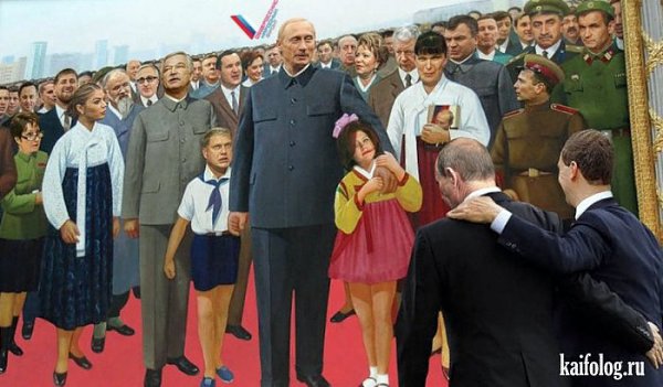 Политические приколы Андрея Будаева. Картины Андрея Будаева - это не просто острые и смелые ... - 3