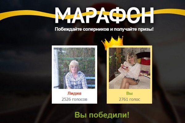 ������! - 19 �������� 2015 � 17:24