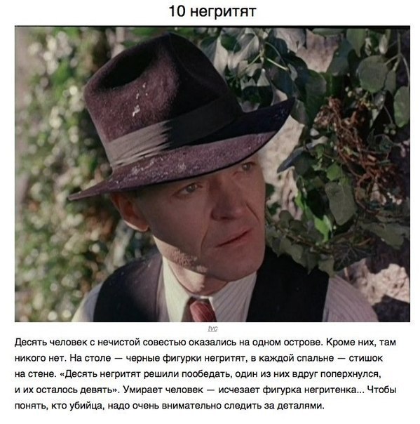 10 ,    