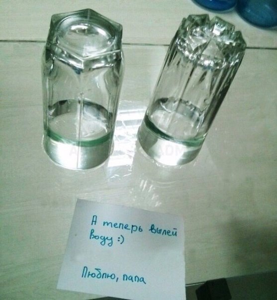 ������������ ������� ������ � �������.#����������@https://fotostrana.ru/away?to=/sl/XE2 - 8