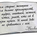 ���� �������, ��������� - ��������� 14 �������� 2015 � ������ ����������-�������� ����...)�