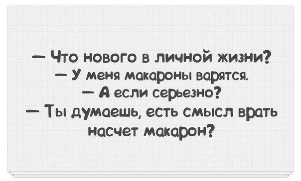 ...      :)