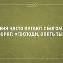 ���� ���������, ������, 65 ��� - ��������� 31 ���� 2015 � ������ �"����� �����"�