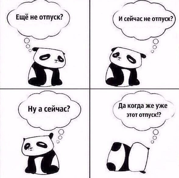       !