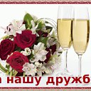 ���� ������� ����������, �����-���������, 55 ��� - ��������� 16 ���� 2015 � ������ �������� ��������