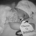 ���� ������ �������, ���������, 31 ��� - ��������� 22 ���� 2015