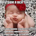 ���� �������, �����������, 61 ��� - ��������� 16 �������� 2015 � ������ ���� ����������