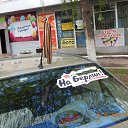 ���� �������, �������� - ��������� 20 ��� 2015 � ������ ��������� ���-2015�.�