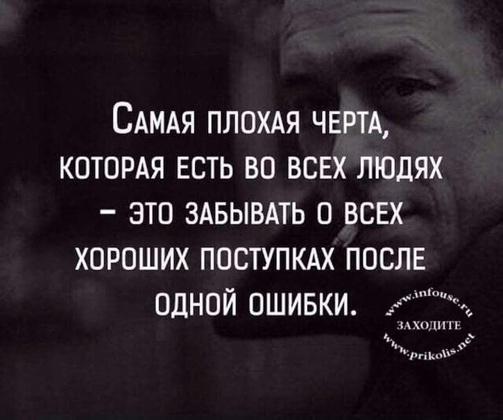   - 16  2015  16:15
