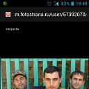 ���� ����, ������, 42 ���� - ��������� 13 �������� 2015