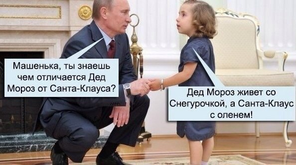    :-) - 25  2015  17:20