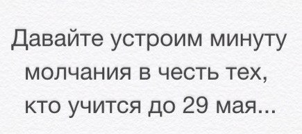    :D - 4  2015  09:20