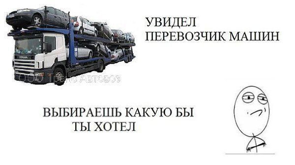 ? ,  ! - 29  2015  07:25