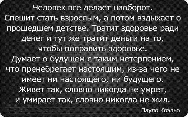   - 2  2015  18:49