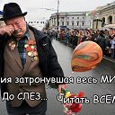 ���� �����, �����, 48 ��� - ��������� 6 ��� 2015 � ������ ������ ��������