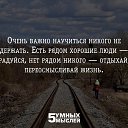 ���� �������, ���������, 54 ���� - ��������� 13 ��� 2015 � ������ ������ ��������