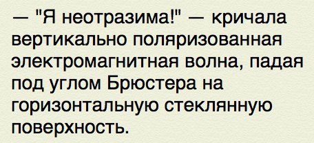   - 3  2015  19:31