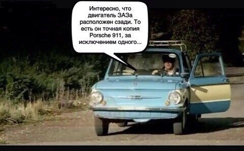   Top Gear