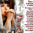 ���� ������, ������ - ��������� 6 ��� 2015 � ������ ������ ��������