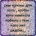 ���� ����, ������ - ��������� 30 ��� 2015 � ������ ������ ��������