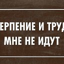 ���� ������, ������������ - ��������� 12 ������� 2015 � ������ ������ ��������