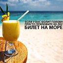 ���� ������, ������������, 67 ��� - ��������� 8 ���� 2015 � ������ ������ ��������