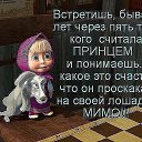  ******, , 56  -  13  2015    