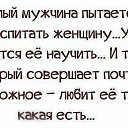���� �������, ��������� - ��������� 11 ��� 2015 � ������ ������ ��������
