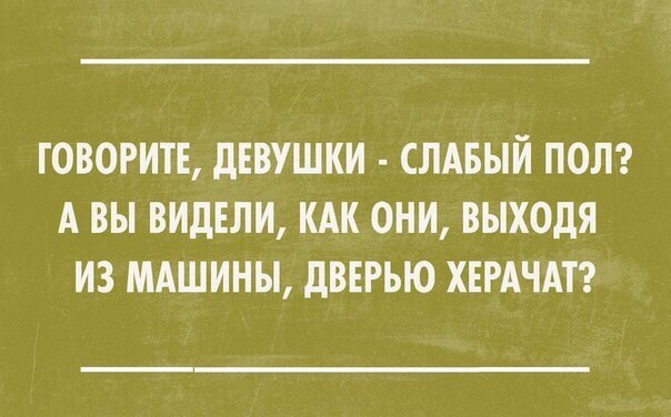    :-) - 22  2015  03:40