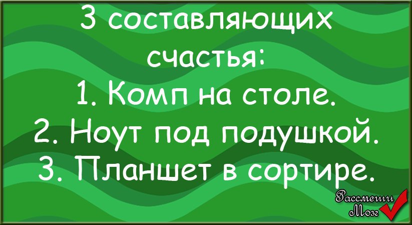  - 2  2015  20:06