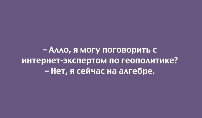    . - 9