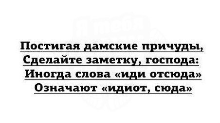    - 14  2015  23:42