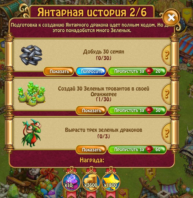  . 3 - 3