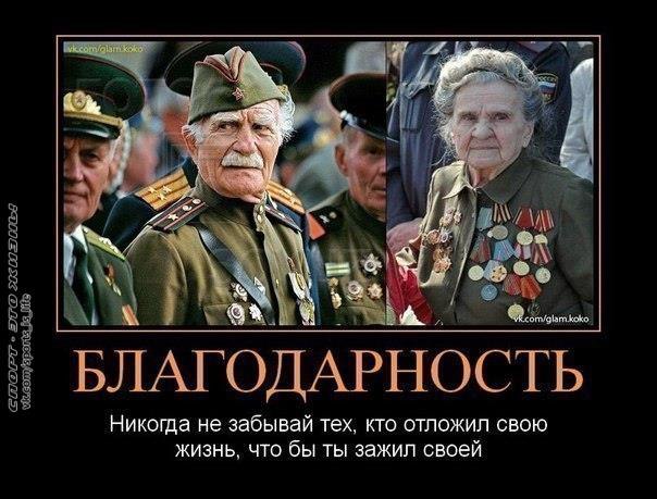  -   - 9  2015  15:55