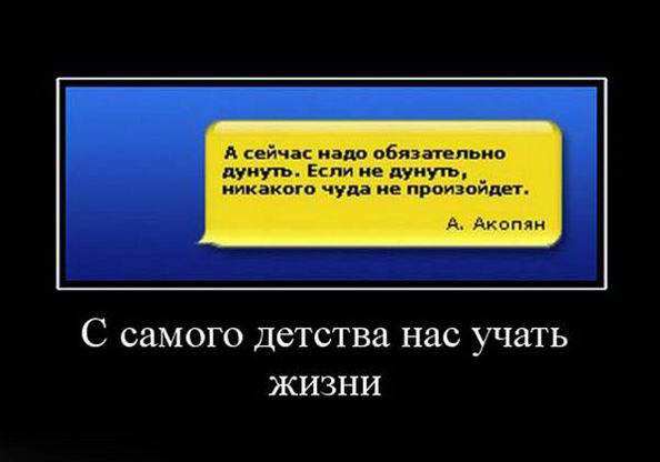 404 - 19  2015  18:34