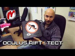    ( ) Oculus Rift    2016      Oculus ,     Rift   