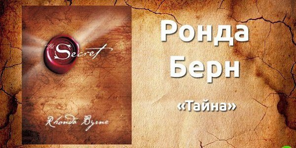 10 книг, которые помогут вам разобраться в себе.Забирайте себе на стену Без глубокого понимания ... - 5